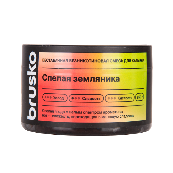 Бестабачная смесь Brusko Спелая Земляника 250 грамм в Новом Уренгое