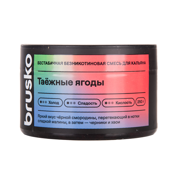 Бестабачная смесь Brusko Таёжные Ягоды 250 грамм в Новом Уренгое