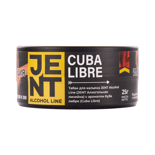 Табак Jent Cuba Libre Куба Либре 25 грамм в Новом Уренгое