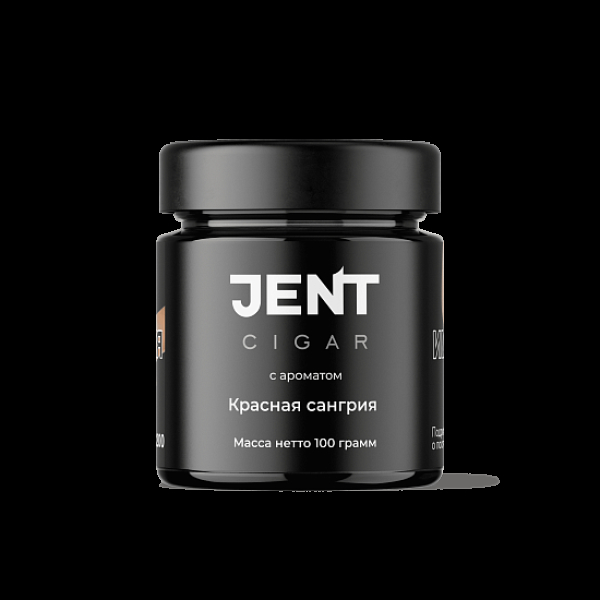 Табак Jent Cigar Красная Сангрия 100 грамм в Новом Уренгое