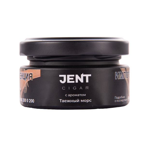 Табак Jent Cigar Таежный Морс 25 грамм в Новом Уренгое
