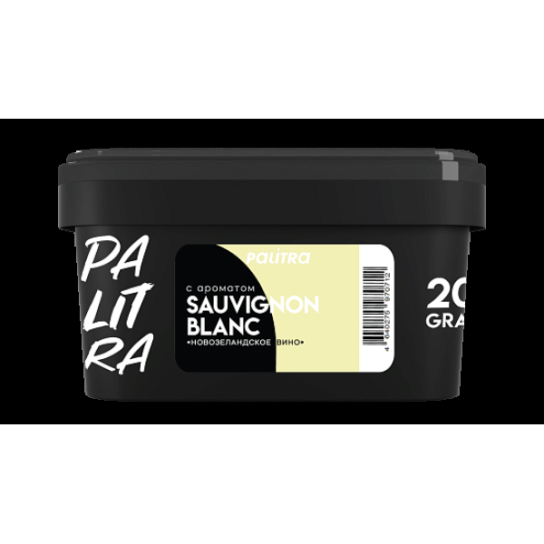 Табак Palitra Sauvignon Blanc Новозеландское Вино 200 грамм в Новом Уренгое