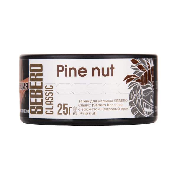 Табак Sebero Pine Nut 25 грамм в Новом Уренгое