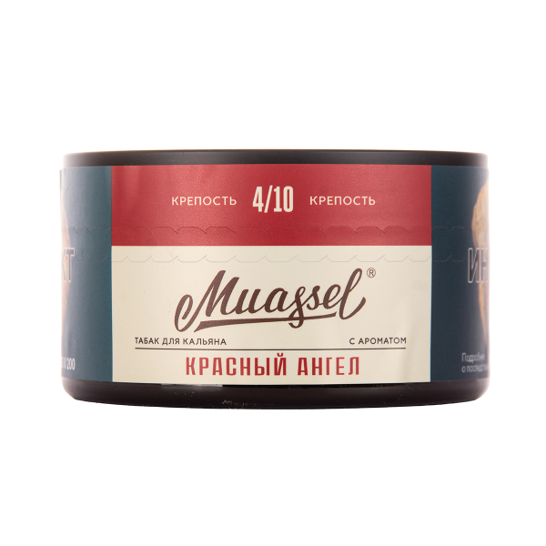 Табак Muassel Medium  Красный Ангел 200 грамм в Новом Уренгое