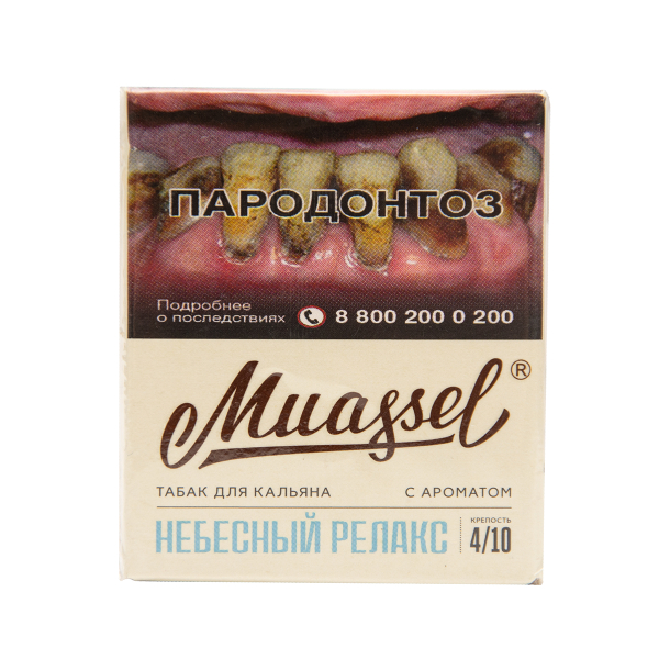 Табак Muassel Medium  Небесный Релакс 40 грамм в Новом Уренгое