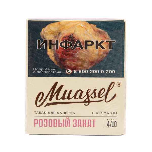 Табак Muassel Medium  Розовый Закат 40 грамм в Новом Уренгое