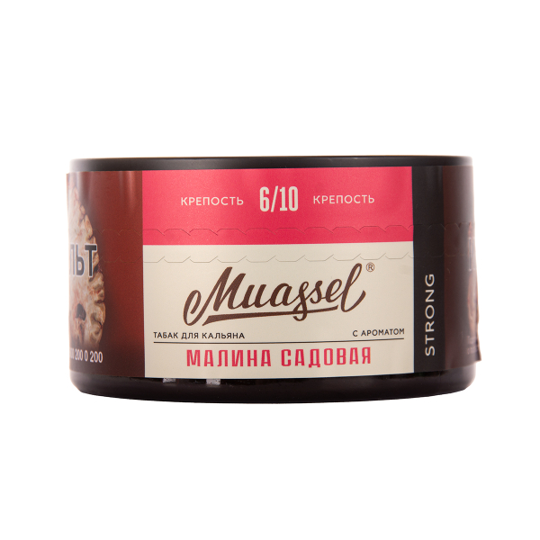 Табак Muassel Strong  Малина Садовая 200 грамм в Новом Уренгое