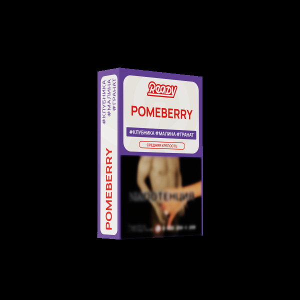 Табак Ready Pomeberry 25 грамм в Новом Уренгое