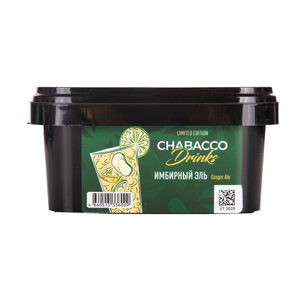 Бестабачная смесь Chabacco Medium Le Ginger Ale 200 грамм в Новом Уренгое