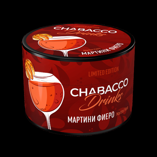 Бестабачная смесь Chabacco Le Medium Martini Fiero 40 грамм в Новом Уренгое