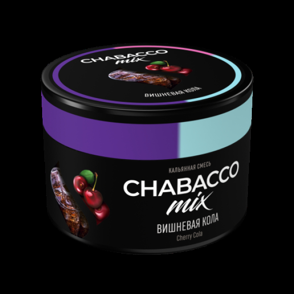 Бестабачная смесь Chabacco Mix Medium Cherry Cola 40 грамм в Новом Уренгое