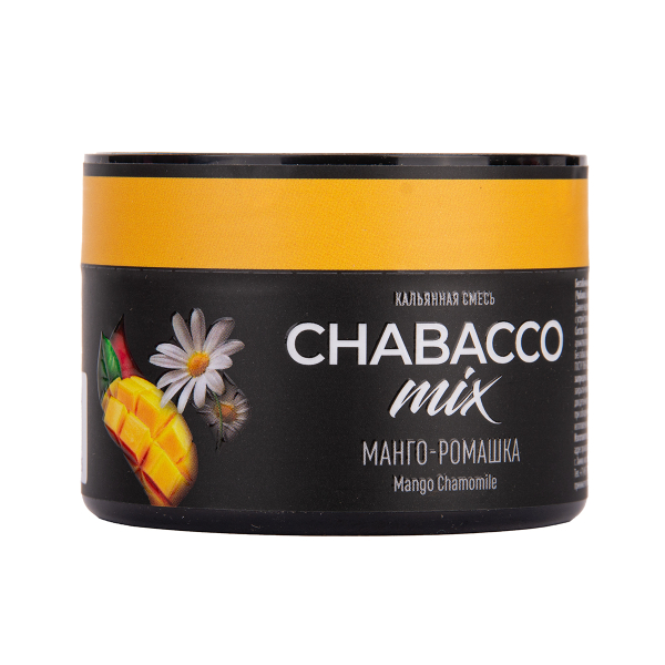 Бестабачная смесь Chabacco Mix Medium Mango Chamomile 40 грамм в Новом Уренгое