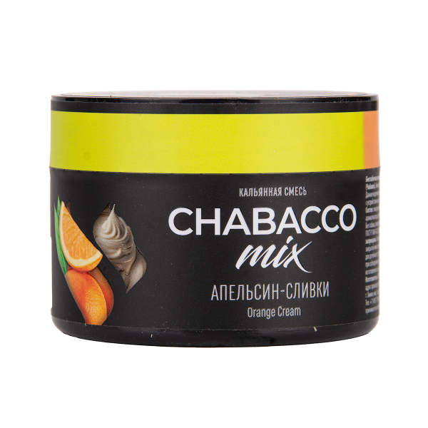 Бестабачная смесь Chabacco Mix Medium Orange Cream 40 грамм в Новом Уренгое