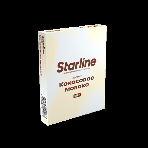 Табак Starline Кокосовое Молоко 25 грамм в Новом Уренгое