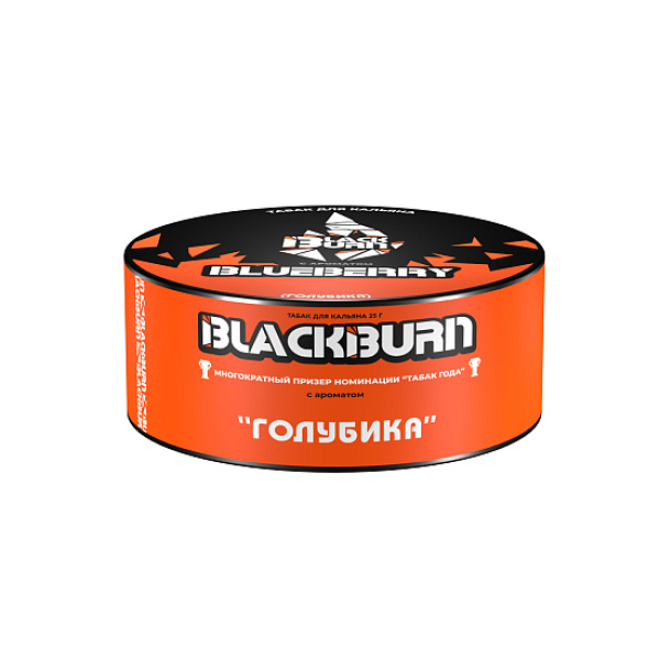 Табак BlackBurn Blueberry 25 грамм в Новом Уренгое
