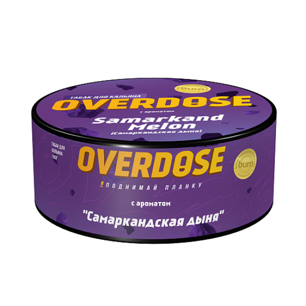 Табак Overdose Samarkand Melon 100 грамм в Новом Уренгое