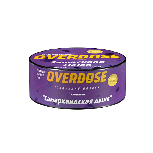 Табак Overdose Samarkand Melon 25 грамм в Новом Уренгое
