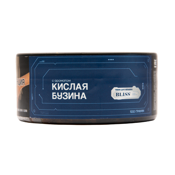 Табак BLISS Кислая Бузина 100 грамм в Новом Уренгое