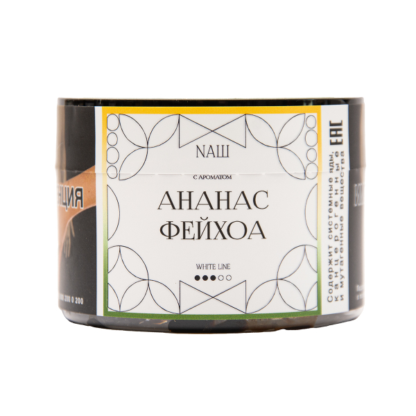 Табак NАШ White Ананас Фейхоа 40 грамм в Новом Уренгое