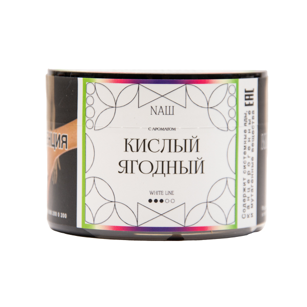 Табак NАШ White Кислый Ягодный 40 грамм в Новом Уренгое
