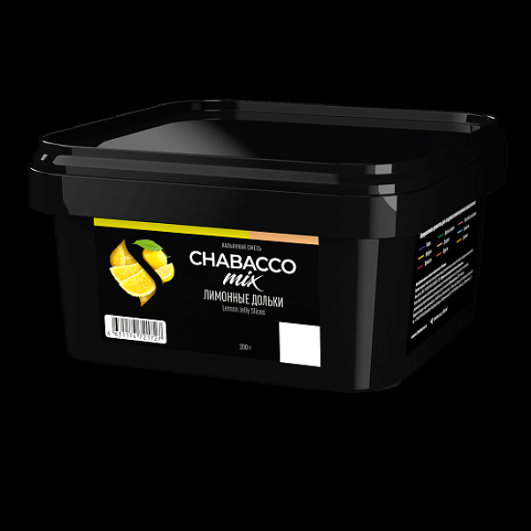 Смесь Chabacco Mix Lemon Jelly Slices Лимонные Дольки  Medium 200 грамм в Новом Уренгое