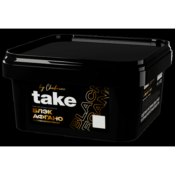 Табак Take Блэк Афгано Black Afgano 200 грамм в Новом Уренгое