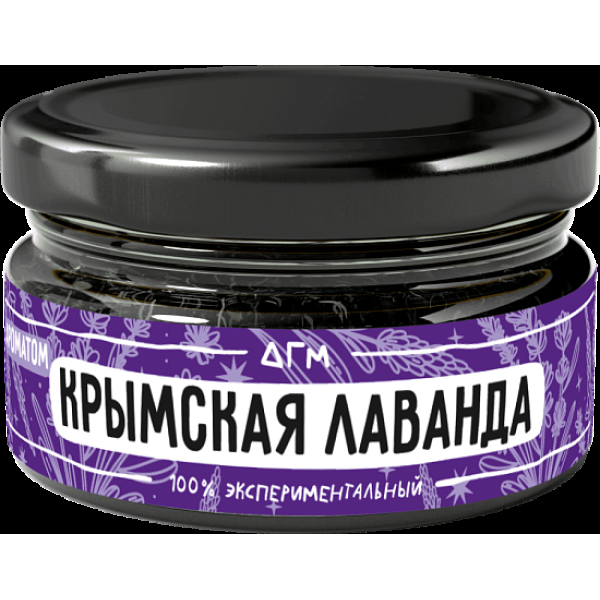 Табак Dogma Крымская Лаванда 20 грамм в Новом Уренгое