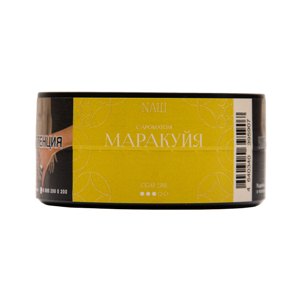 Табак NАШ Cigar Маракуйя 30 грамм в Новом Уренгое