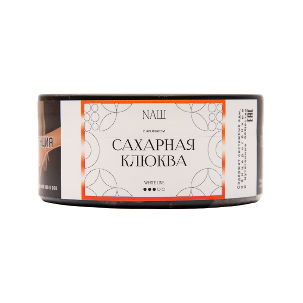 Табак NАШ White Сахарная Клюква 100 грамм в Новом Уренгое