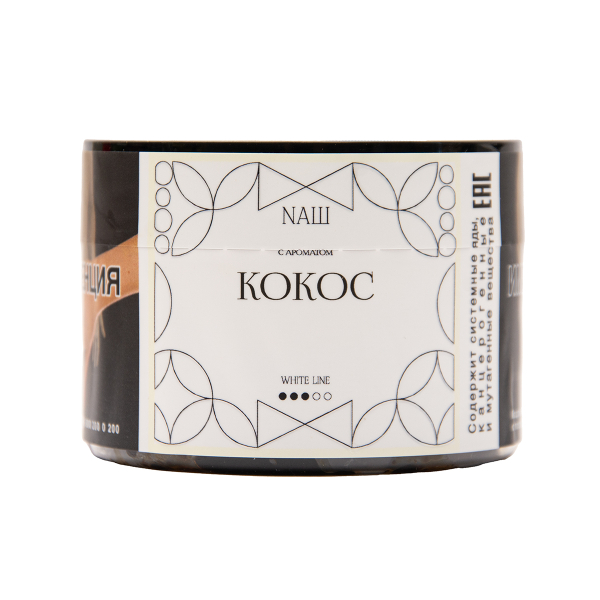 Табак NАШ White Кокос 40 грамм в Новом Уренгое
