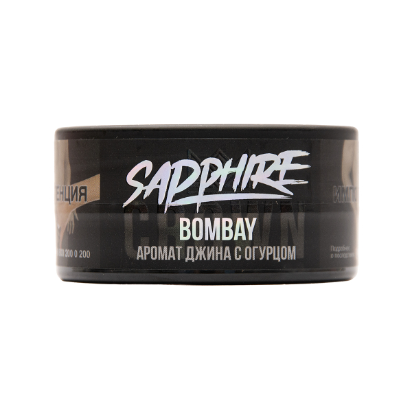 Табак Sapphire Crown Bombay 25 грамм в Новом Уренгое