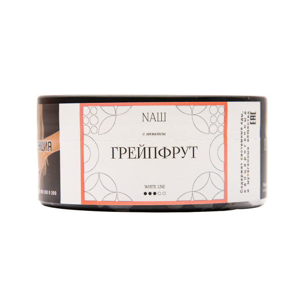 Табак NАШ White Грейпфрут 100 грамм в Новом Уренгое