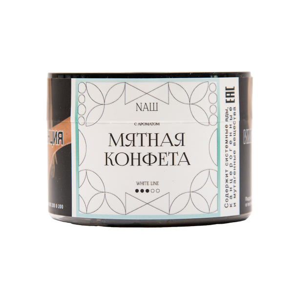 Табак NАШ White Мятная Конфета 40 грамм в Новом Уренгое