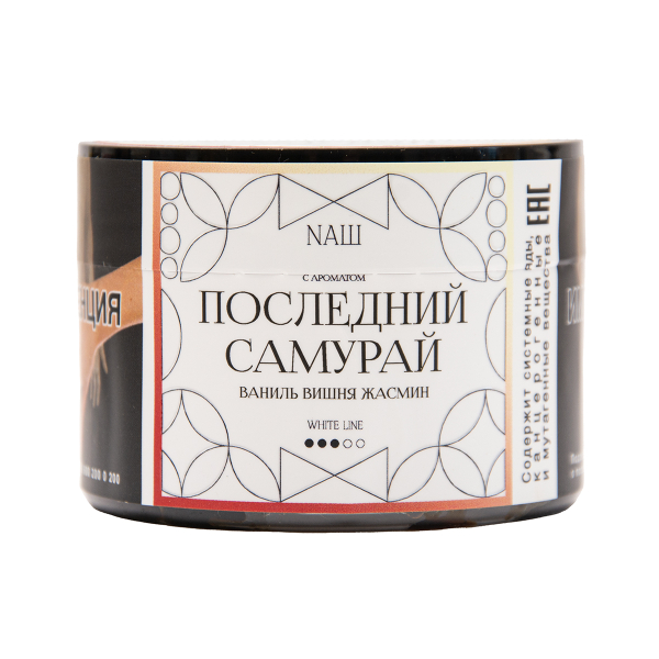 Табак NАШ White Последний Самурай 40 грамм в Новом Уренгое