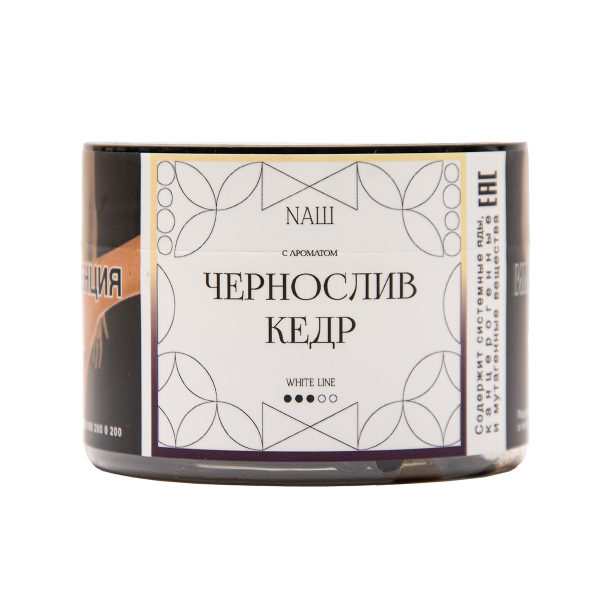 Табак NАШ White Чернослив Кедр 40 грамм в Новом Уренгое