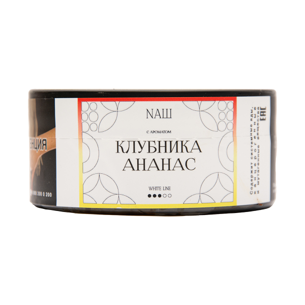 Табак NАШ White Клубника Ананас 100 грамм в Новом Уренгое