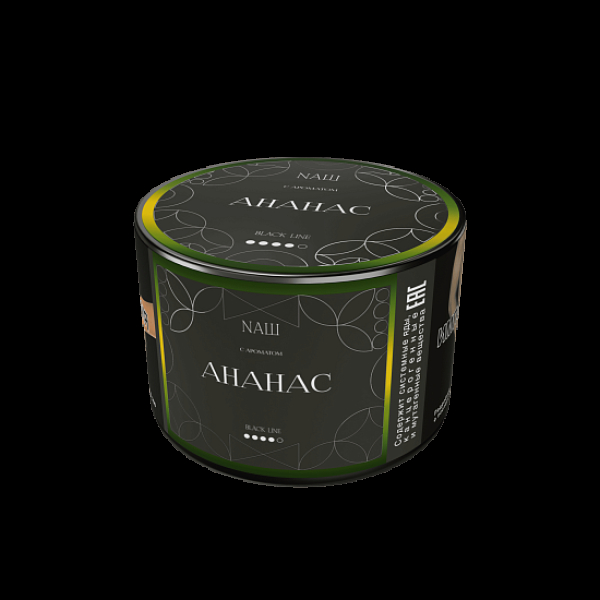 Табак Nаш Black Ананас 40 грамм в Новом Уренгое