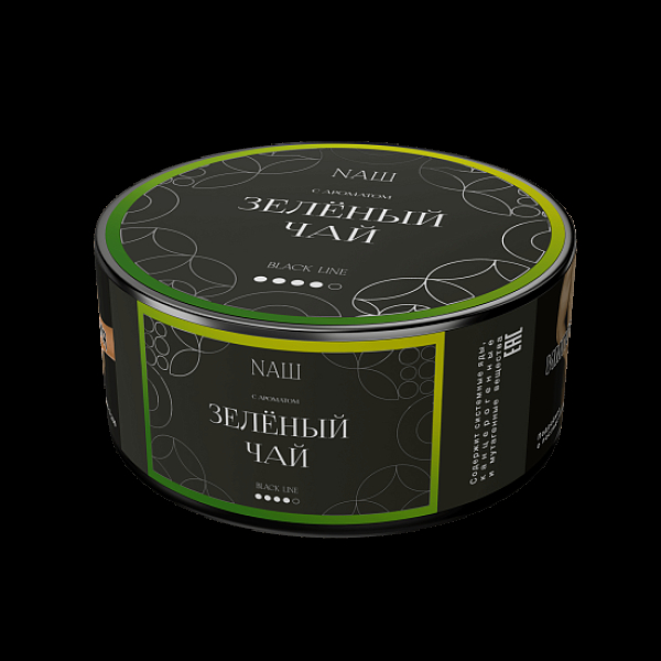Табак Nаш Black Зелёный Чай 100 грамм в Новом Уренгое