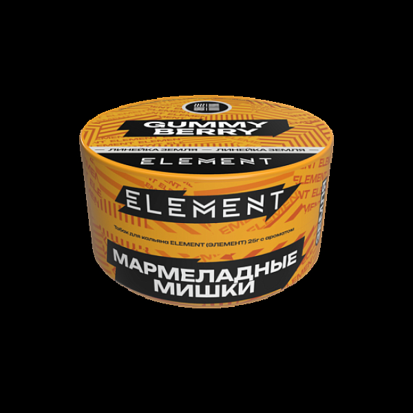 Табак Element Земля Gummy Berry New 25 грамм в Новом Уренгое