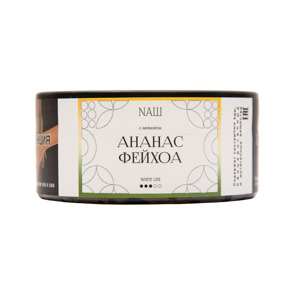 Табак NАШ White Ананас Фейхоа 100 грамм в Новом Уренгое
