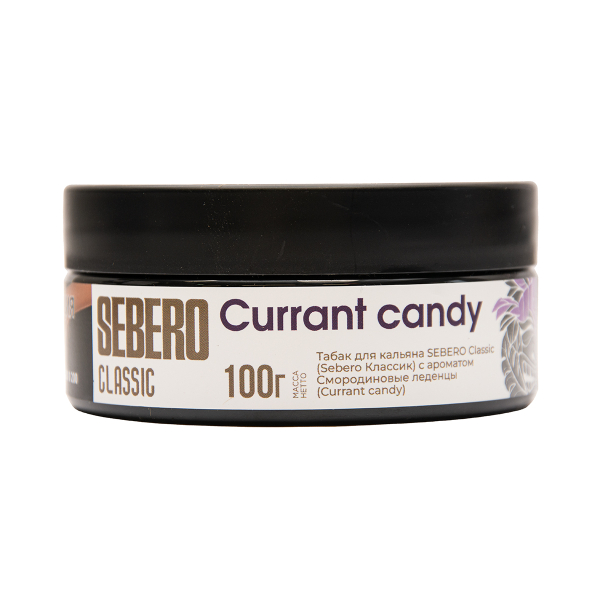 Табак Sebero Currant Candy 100 грамм в Новом Уренгое