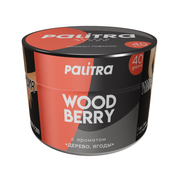 Табак PALITRA Wood Berry 40 грамм в Новом Уренгое