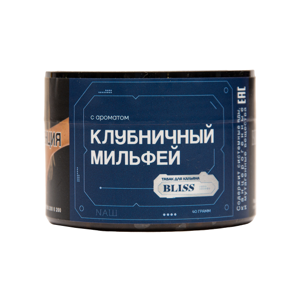 Табак BLISS Клубничный Милфей 40 грамм в Новом Уренгое