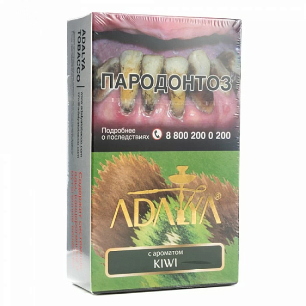 Табак Adalya Kiwi Киви 200 грамм в Новом Уренгое