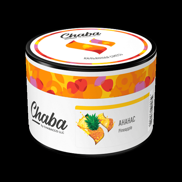 Безникотиновая смесь Chaba Pineapple Ананас 40 грамм в Новом Уренгое
