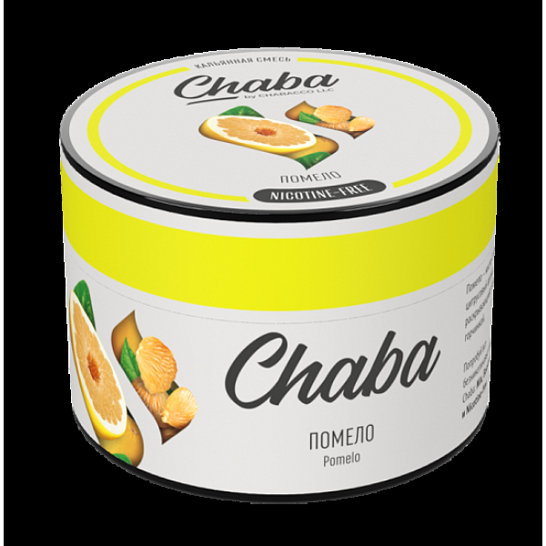 Безникотиновая смесь Chaba Pomelo Помело 40 грамм в Новом Уренгое