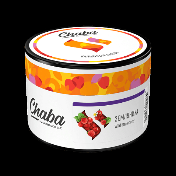 Безникотиновая смесь Chaba Wild Strawberry Земляника 40 грамм в Новом Уренгое