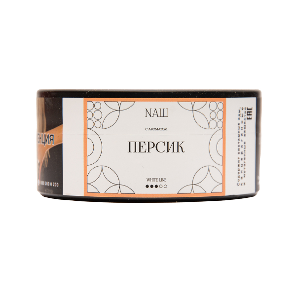 Табак NАШ White Персик 100 грамм в Новом Уренгое