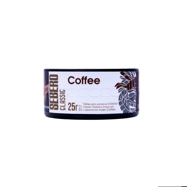 Табак Sebero Coffee 25 грамм в Новом Уренгое