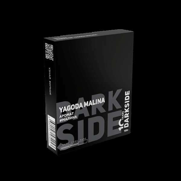 Табак Darkside Core Yagoda Malina 100 грамм в Новом Уренгое